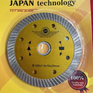 Lưỡi cắt đa năng LOINGUYEN LN021111 (Cái)