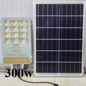 Đèn NLMT 12 khoang 300w